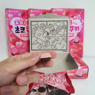 뀨뀨님이 올린 리뷰 사진 3