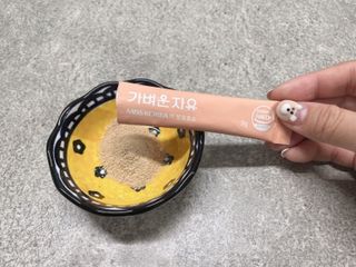 다콩님이 올린 리뷰 사진 3
