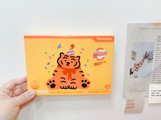 광동생활건강 프리 [광동] VB와 VC를 함유한 멀티 비타민 비타 500 데일리 스틱 180포 — 4.5점을 준 리뷰어가 2022년 5월 올린 사용 사진