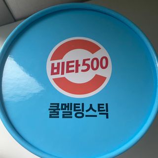 초코송이님이 올린 리뷰 사진 3