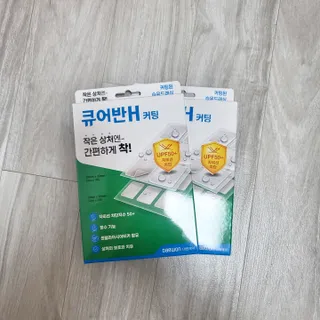 베이키님이 올린 리뷰 사진 1