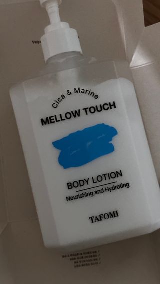 타포미 멜로우 터치 바디로션 500ml — 5점을 준 리뷰어가 2023년 1월 올린 사용 사진