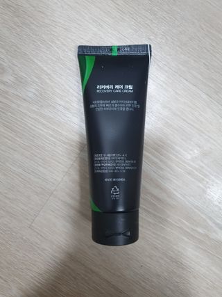guapalyn님이 올린 리뷰 사진 2