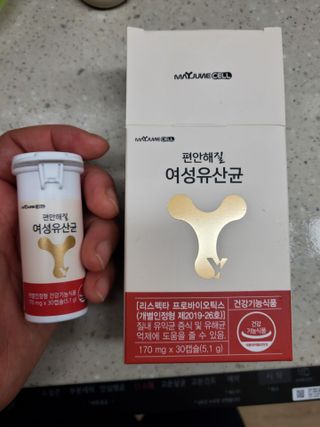 예쁠아이님이 올린 리뷰 사진 1