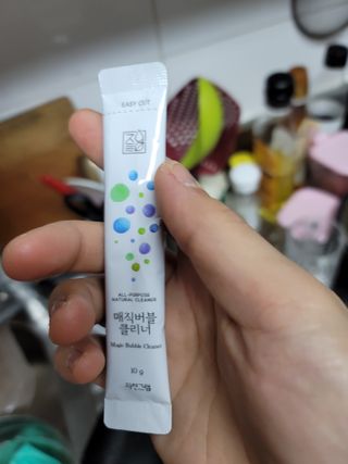 JihyunYoon님이 올린 리뷰 사진 1