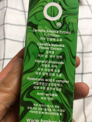 마요마요님이 올린 리뷰 사진 3