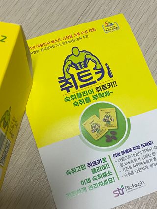 누리신님이 올린 리뷰 사진 2