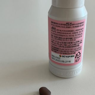 닥터피엔티 [Dr.PNT] 하루 2알로 건강한 다이어트! 한겨울에도 체지방만 쏙~ 슬림핏 다이어트 — 4점을 준 리뷰어가 2023년 2월 올린 사용 사진
