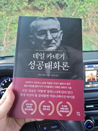 미인도시님이 올린 리뷰 사진 3