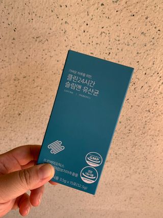 클린24시간 슬림앤유산균 1박스 (3.5g X 15포) — 5점을 준 리뷰어가 2023년 6월 올린 사용 사진