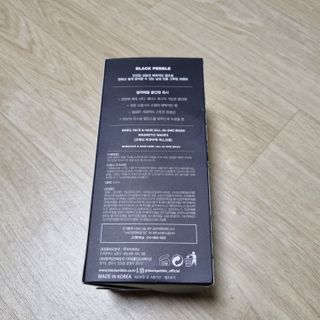 블랙페블 올인원 워시 마그네틱 웨이브 500ml — 5점을 준 리뷰어가 2021년 5월 올린 사용 사진