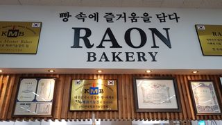 파피님이 올린 리뷰 사진 4