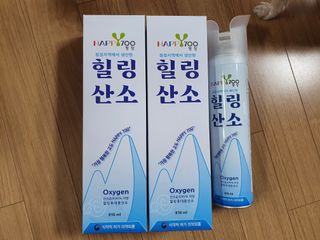 마이쭈님이 올린 리뷰 사진 2