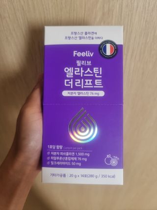 필리브 엘라스틴 더 리프트 — 5점을 준 리뷰어가 2021년 8월 올린 사용 사진