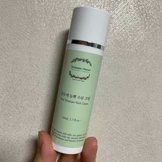 술람미네이처 자연주의 화장품ㅣ속보습 충전 + 민감/트러블 피부 진정 - 알로에 듬뿍 수분 크림 50ml — 4.5점을 준 리뷰어가 2022년 6월 올린 사용 사진