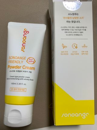 몽스터님이 올린 리뷰 사진 3
