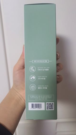 팜스테이 티트리 바이옴 카밍 아크네 폼 — 4점을 준 리뷰어가 2022년 3월 올린 사용 사진