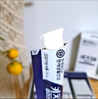 키즈텐플러스 연세 키즈텐 플러스 1개월 — 5점을 준 리뷰어가 2021년 3월 올린 사용 사진