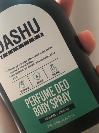 다슈코리아 다슈 솔루션 퍼퓸 데오 바디스프레이 프레쉬 그린 200ml — 5점을 준 리뷰어가 2021년 5월 올린 사용 사진
