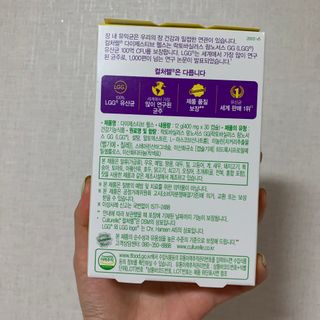 려미네리뷰맛집님이 올린 리뷰 사진 2