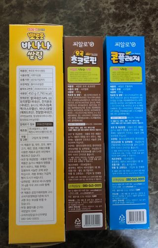 곰까님이 올린 리뷰 사진 3