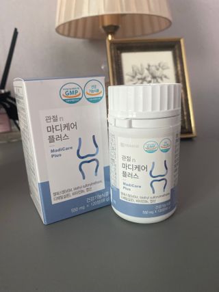프리마인 평생 써야하는 관절의 건강을 위한 완벽설계 솔루션 관절n마디케어 플러스 120정 — 5점을 준 리뷰어가 2021년 10월 올린 사용 사진