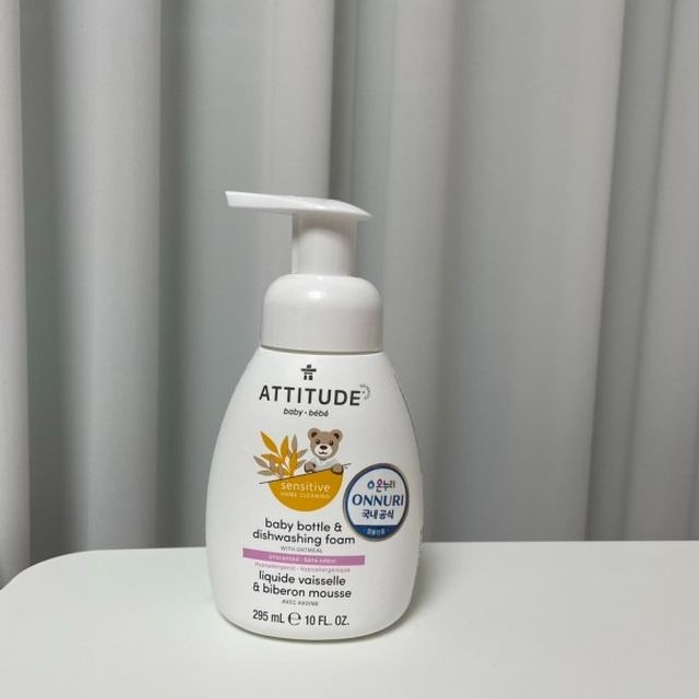 에티튜드 천연 젖병세정제 무향 아토베이비 폼타입 (295ml) 천연 친환경 비건 리뷰 사진