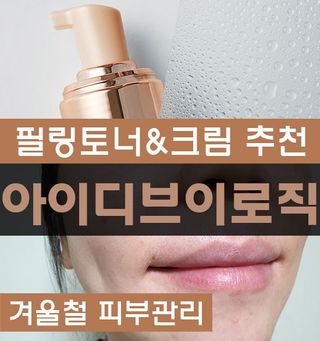 미니러브님이 올린 리뷰 사진 1