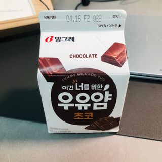 tastegood님이 올린 리뷰 사진 1