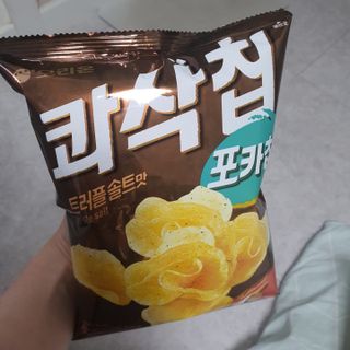 샤샤이모 🧡💛님이 올린 리뷰 사진 1
