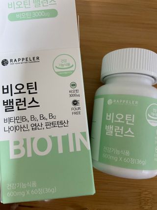 gpdms0818님이 올린 리뷰 사진 2