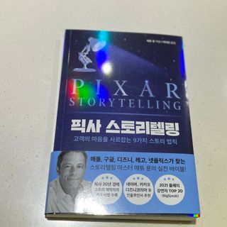 소으히님이 올린 리뷰 사진 1