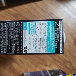 [갸스비] 명불허전, 남성을 위한 브랜드 갸스비의 올인원, 폼클렌징, 헤어오일 3종 — 5점을 준 리뷰어가 2021년 3월 올린 사용 사진