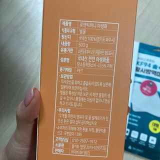 monmomo님이 올린 리뷰 사진 3
