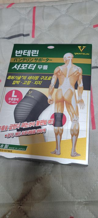 원이님이 올린 리뷰 사진 2