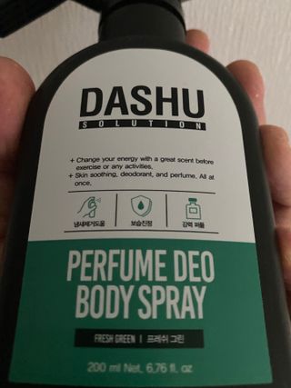 다슈코리아 다슈 솔루션 퍼퓸 데오 바디스프레이 프레쉬 그린 200ml — 4.5점을 준 리뷰어가 2021년 5월 올린 사용 사진