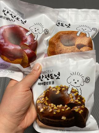 행복하렴님이 올린 리뷰 사진 1