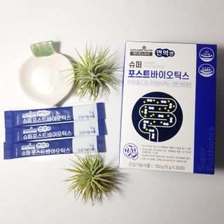 메이준뉴트리 슈퍼 포스트바이오틱스 — 4점을 준 리뷰어가 2021년 5월 올린 사용 사진