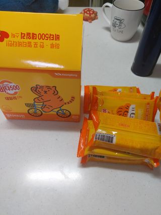 태양이맘님이 올린 리뷰 사진 3