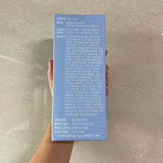메타웰빙 GC녹십자웰빙 메타 글루타치온 — 5점을 준 리뷰어가 2022년 10월 올린 사용 사진