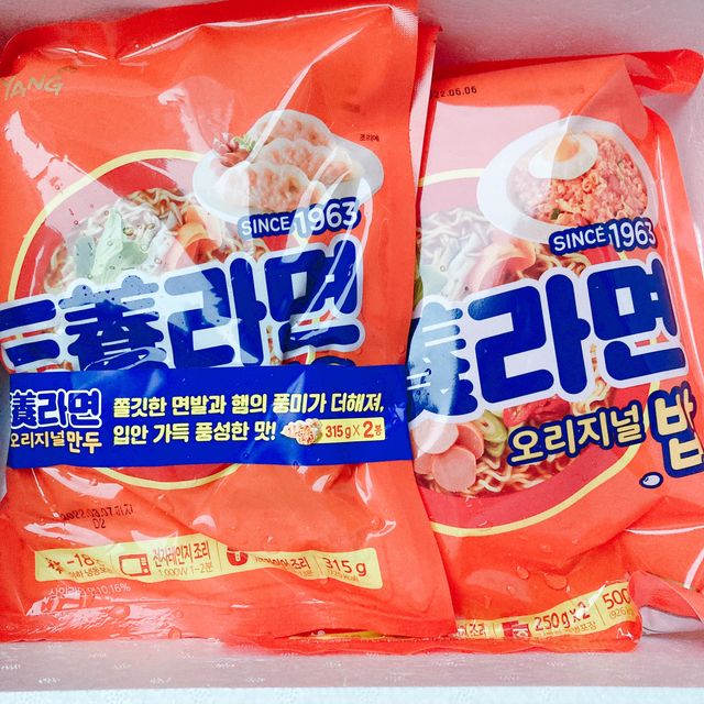 [삼양식품X삼양냉동] 삼양라면만두+ 삽양라면밥 리뷰 사진