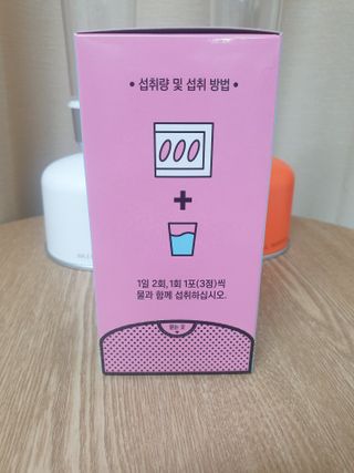 초보엄마님이 올린 리뷰 사진 2