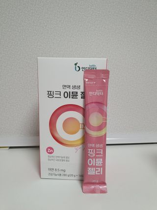 nini123님이 올린 리뷰 사진 2