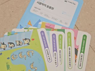 크레타탭 차세대 사고력 유아수학 학습기 페이퍼 태블릿 — 5점을 준 리뷰어가 2023년 9월 올린 사용 사진