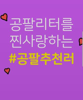@shayla0315님이 올린 리뷰 사진 2
