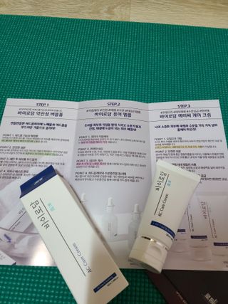 서브링님이 올린 리뷰 사진 1