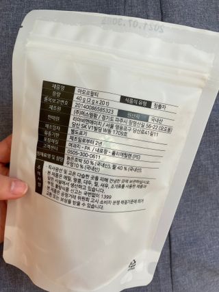 권쁜님이 올린 리뷰 사진 2