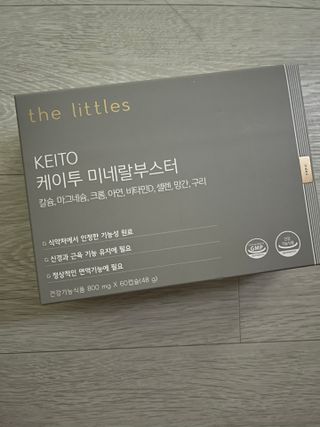 손수빈님이 올린 리뷰 사진 1