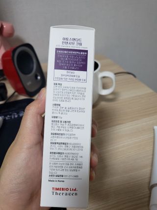 보리엄마님이 올린 리뷰 사진 2