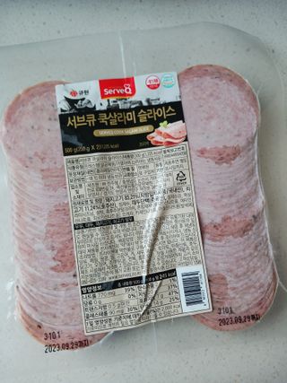 람보슈터님이 올린 리뷰 사진 1